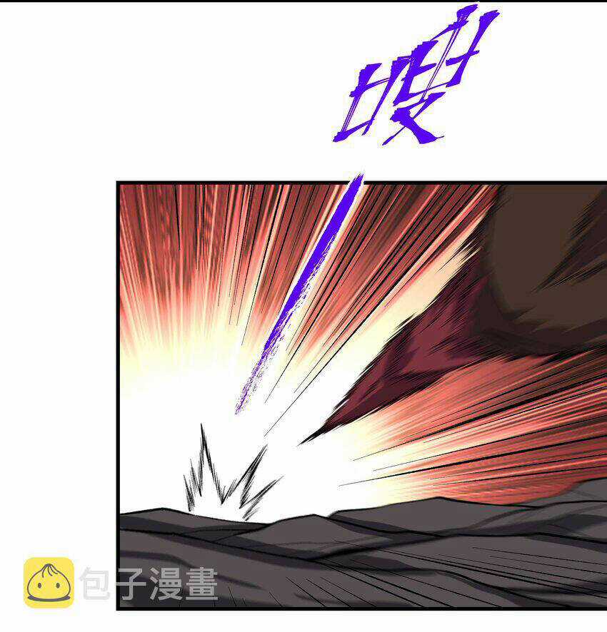 Nguyên Long Chapter 347.5 trang 8