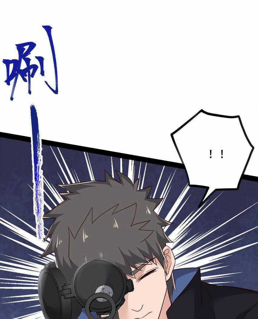 Nguyên Long Chapter 347 trang 16