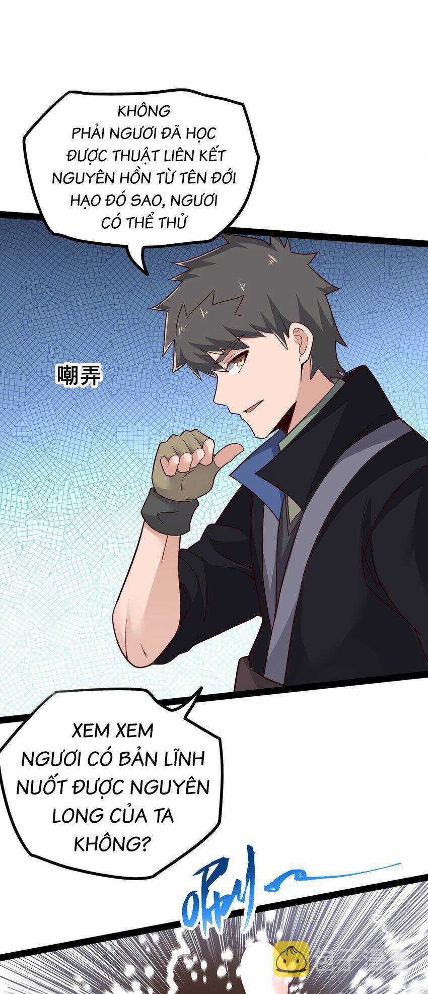 Nguyên Long Chapter 347 trang 3