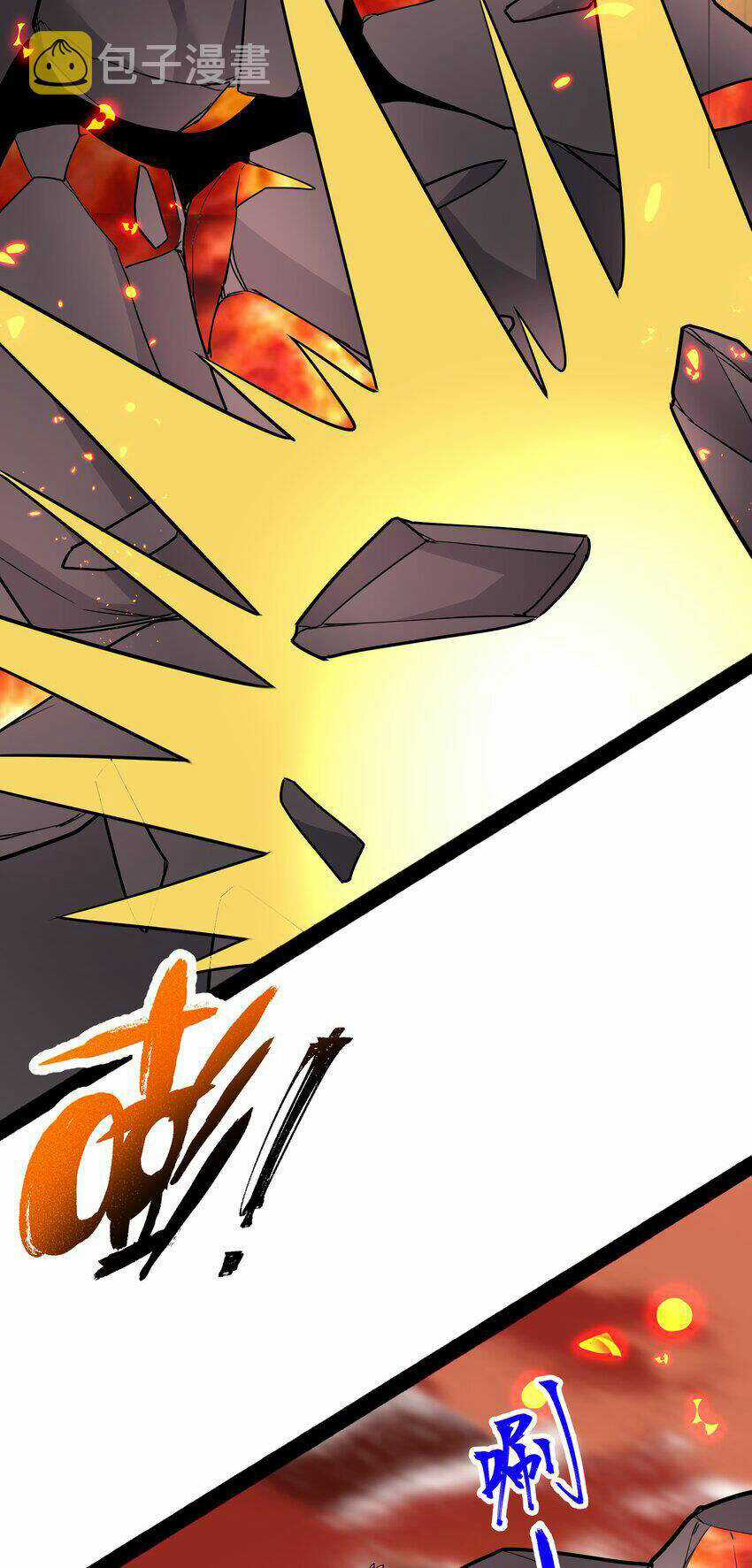 Nguyên Long Chapter 347 trang 30