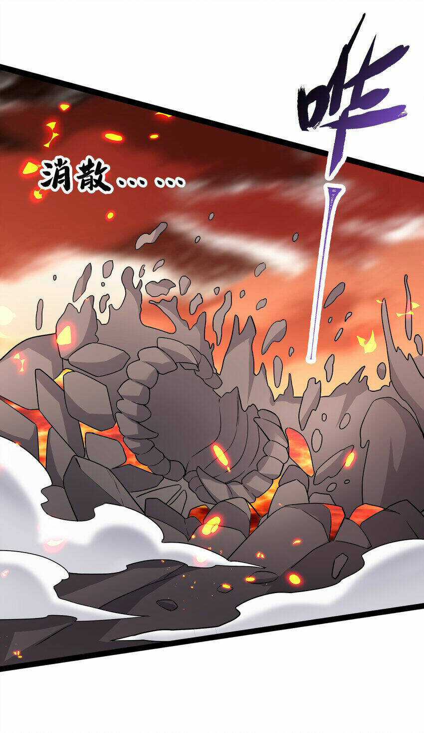 Nguyên Long Chapter 347 trang 33