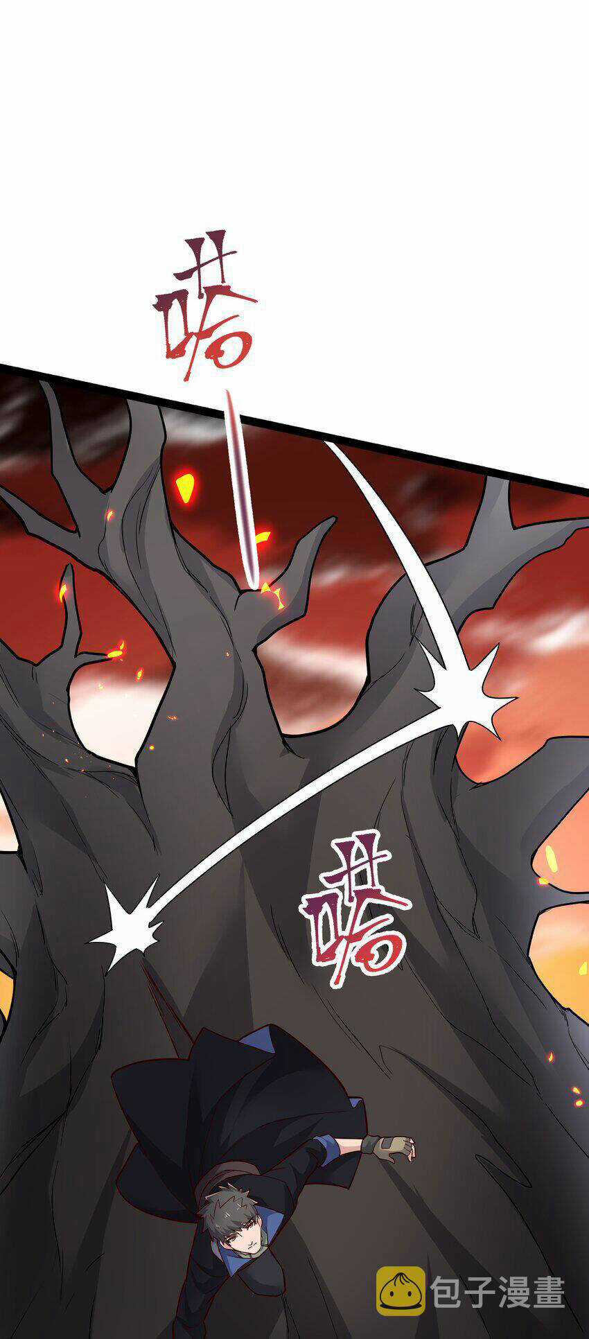 Nguyên Long Chapter 347 trang 43