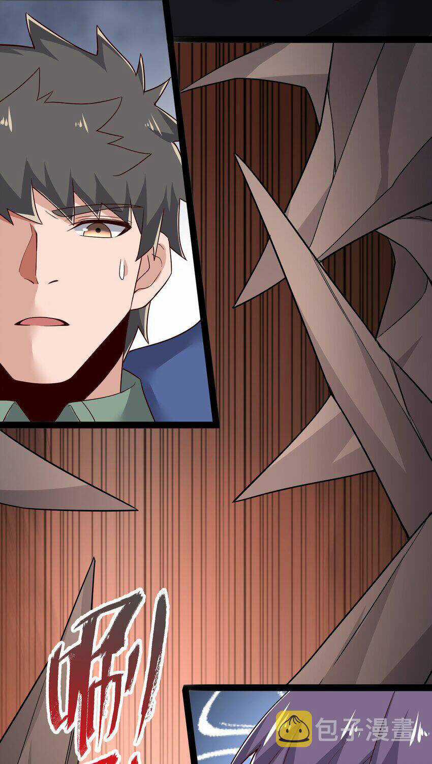 Nguyên Long Chapter 347 trang 5