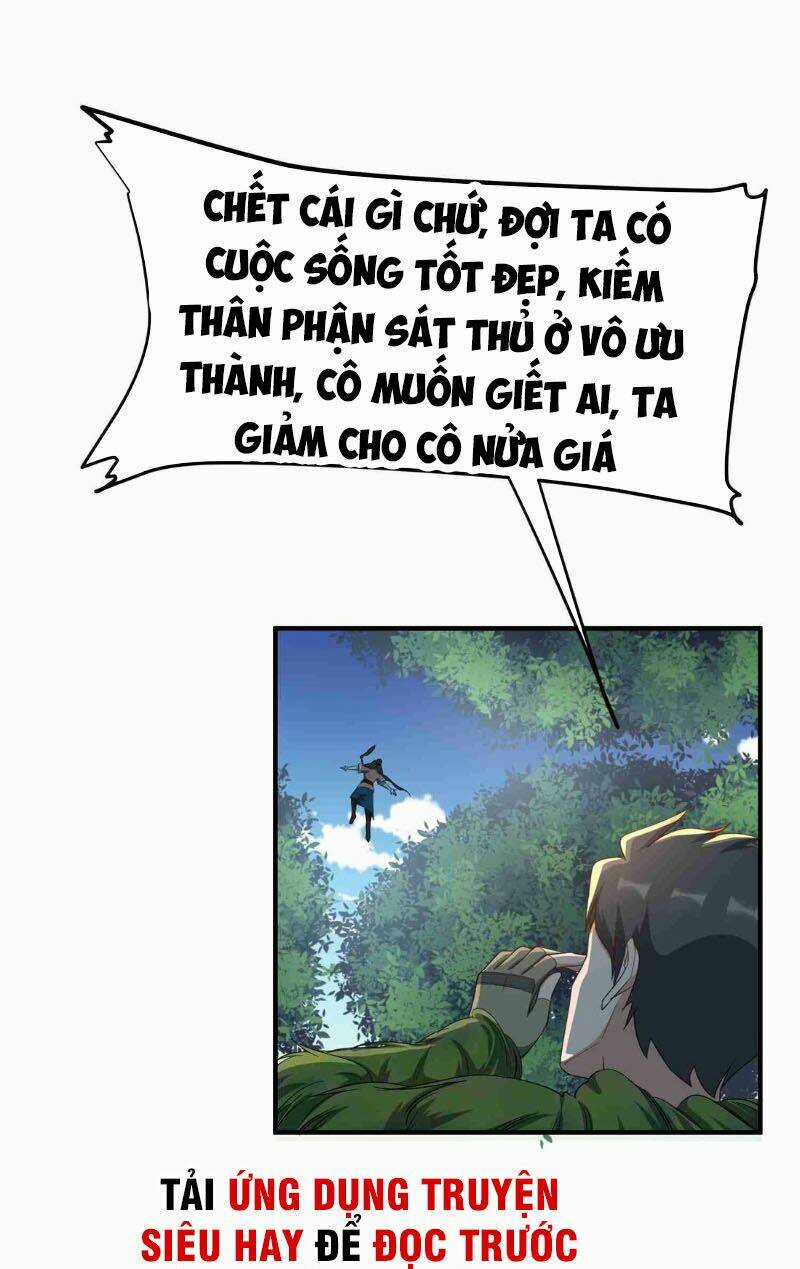 Nguyên Long Chapter 35 trang 26