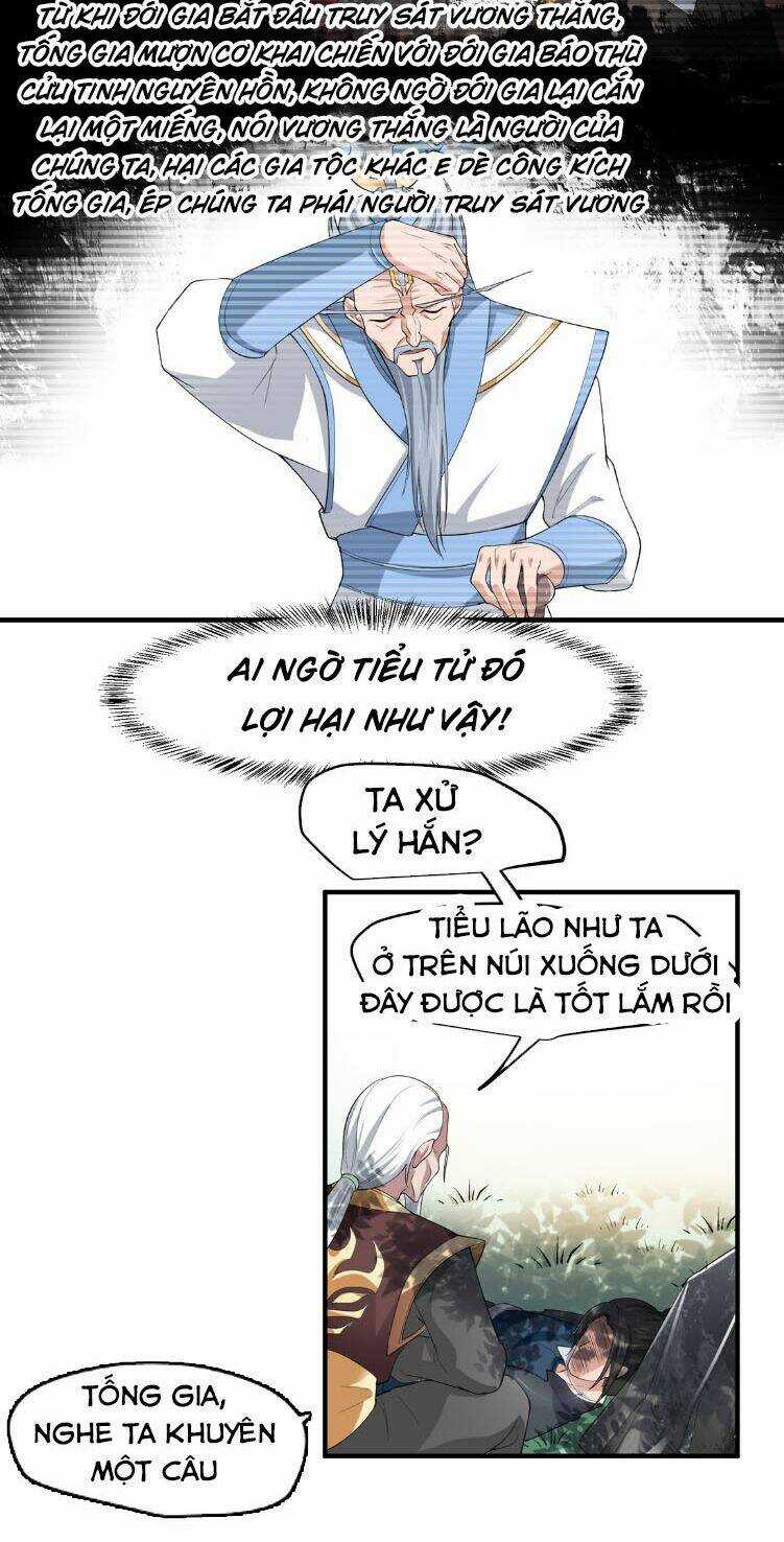 Nguyên Long Chapter 36 trang 4