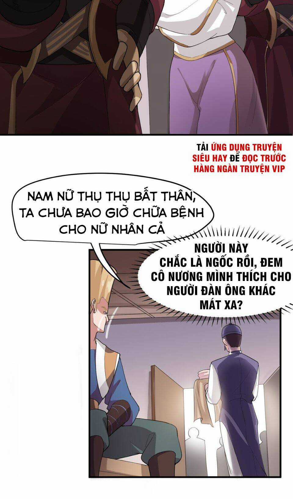 Nguyên Long Chapter 37 trang 1