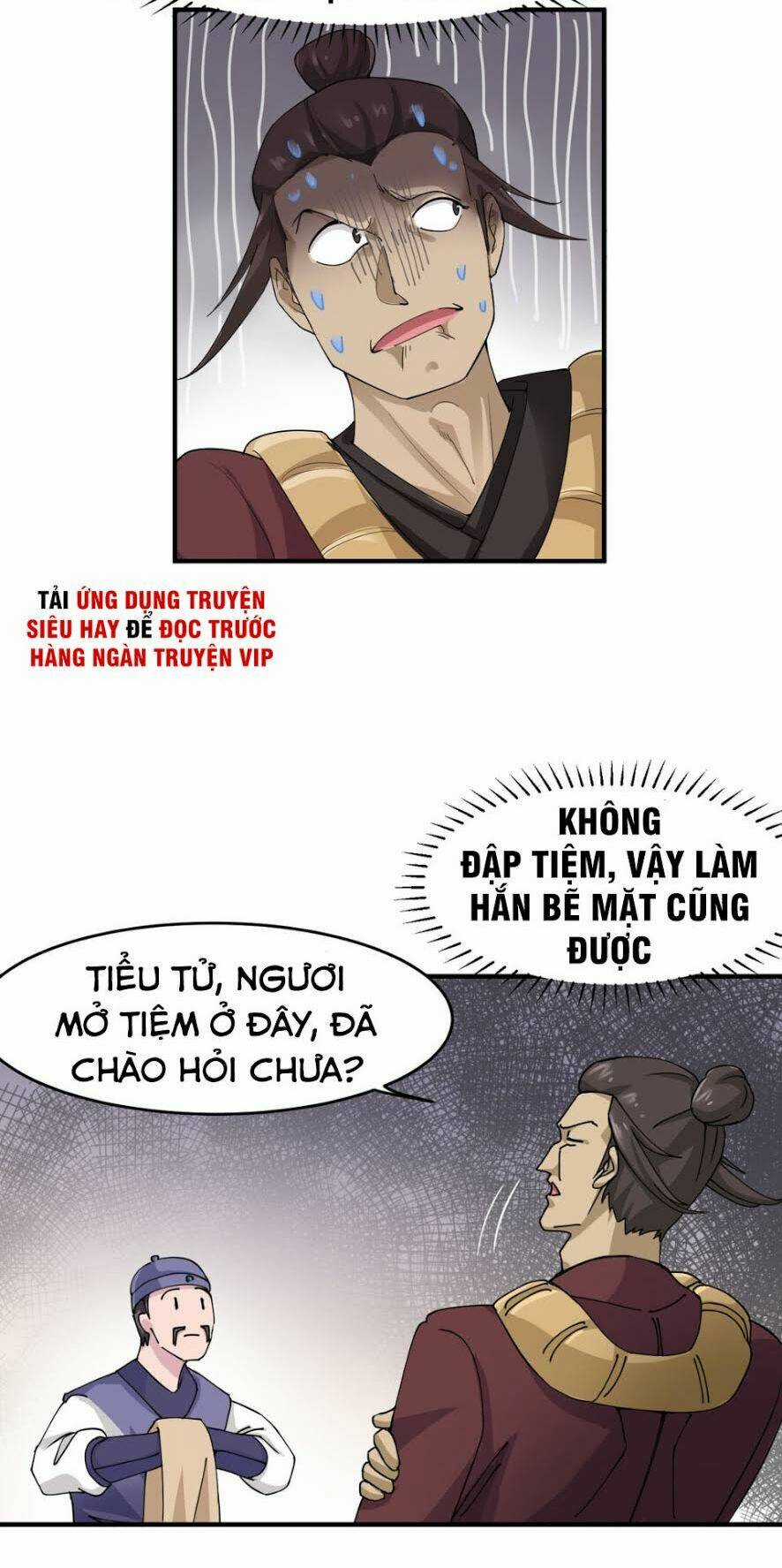 Nguyên Long Chapter 37 trang 5