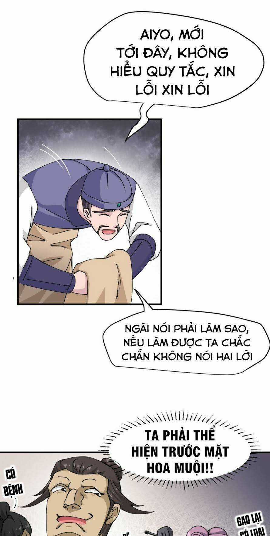 Nguyên Long Chapter 37 trang 6