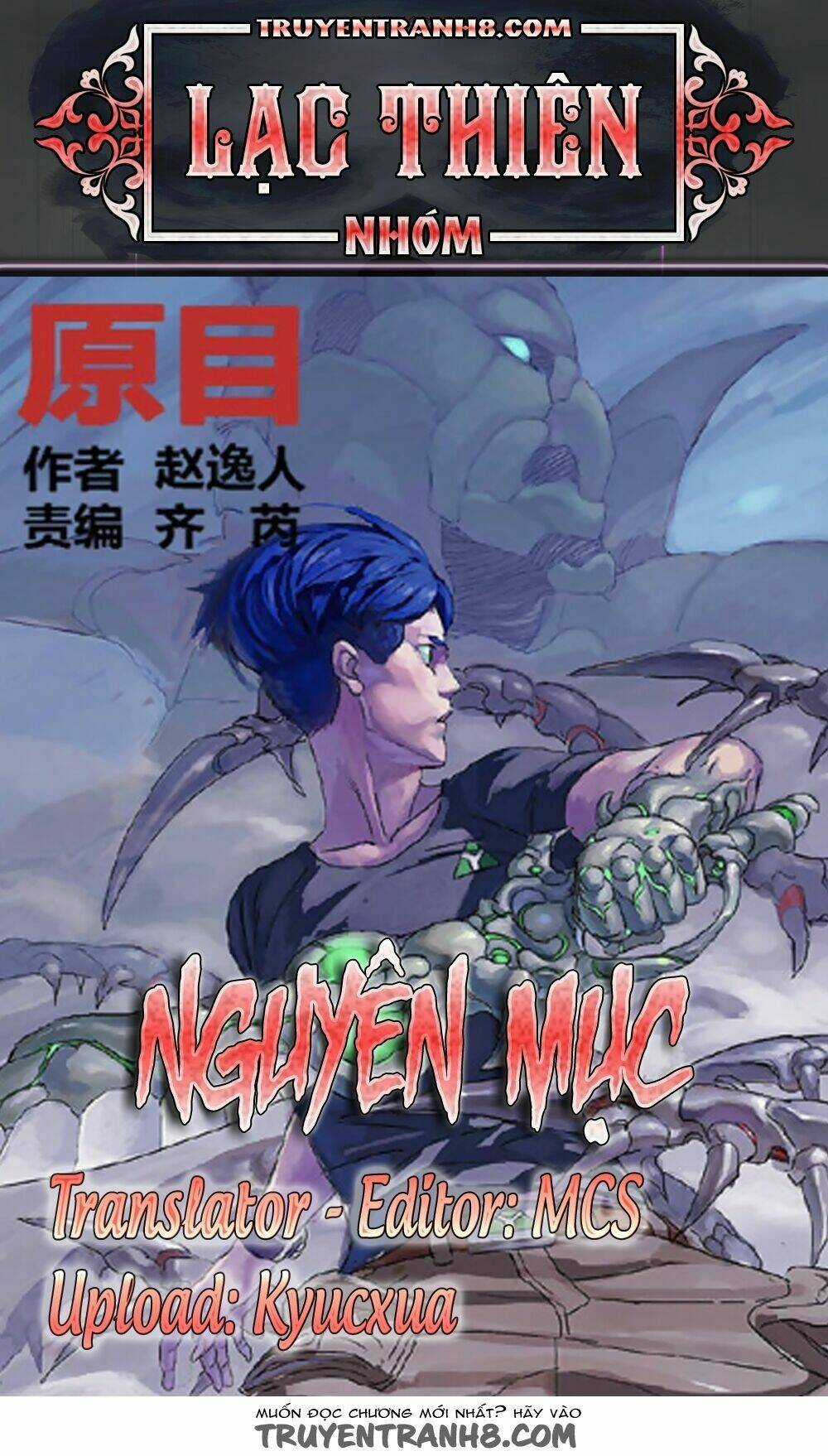 Nguyên Mục Chapter 150 trang 0