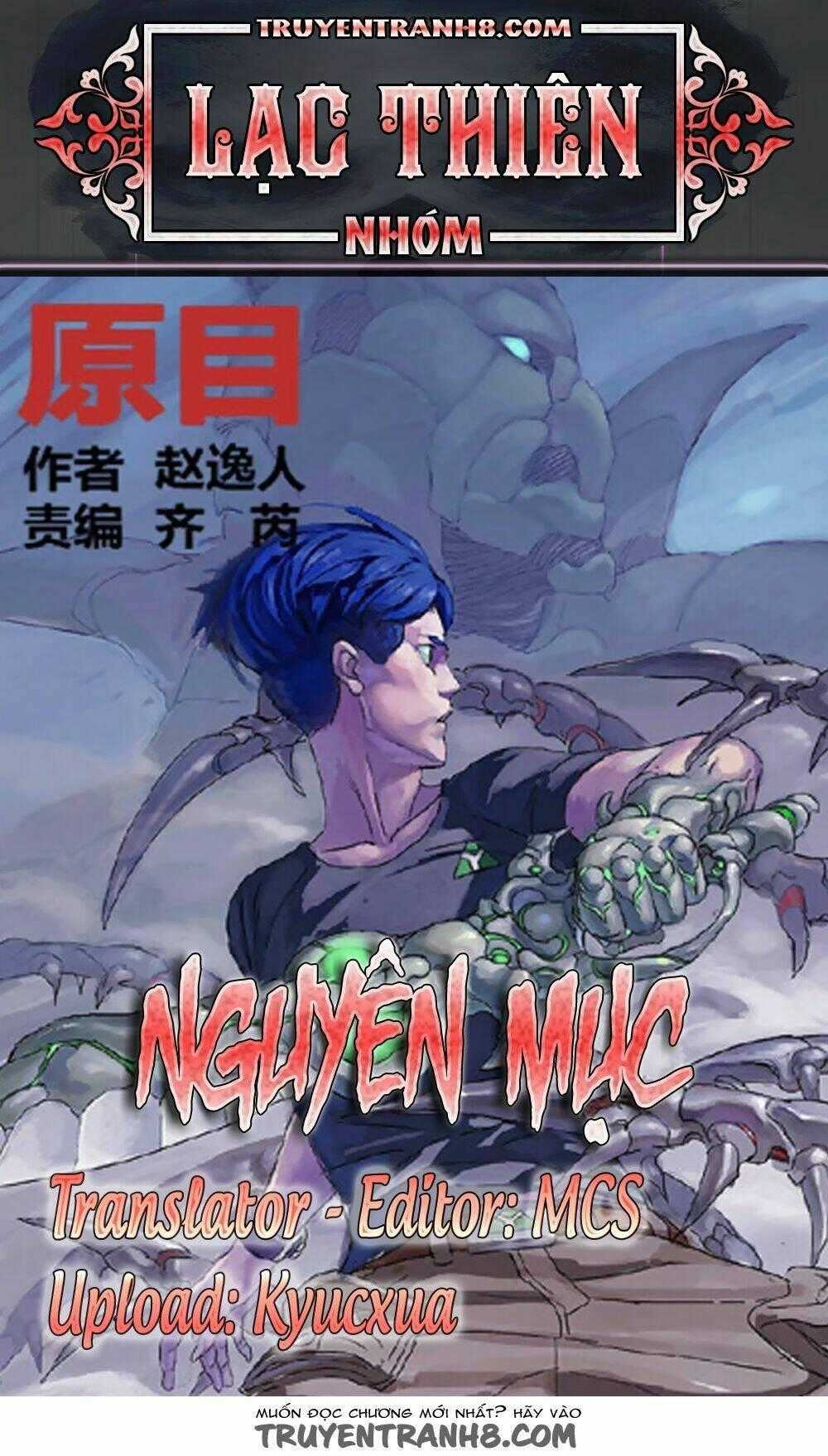 Nguyên Mục Chapter 158 trang 0