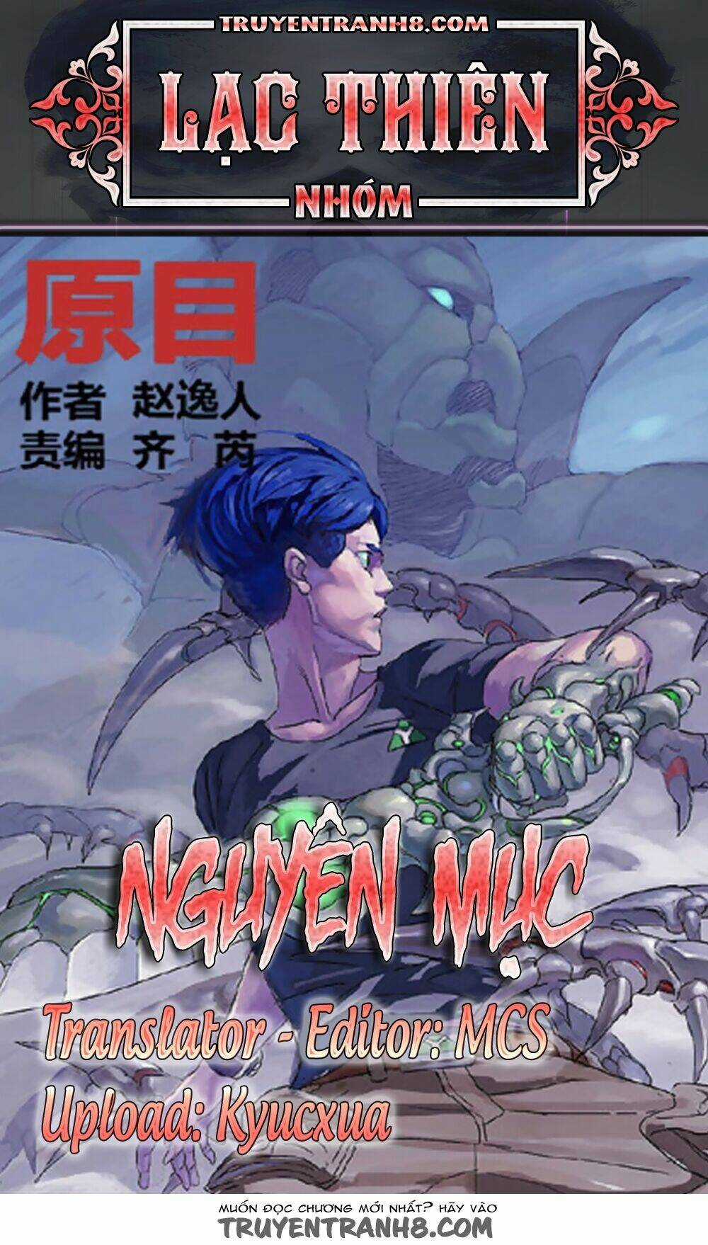 Nguyên Mục Chapter 173 trang 0
