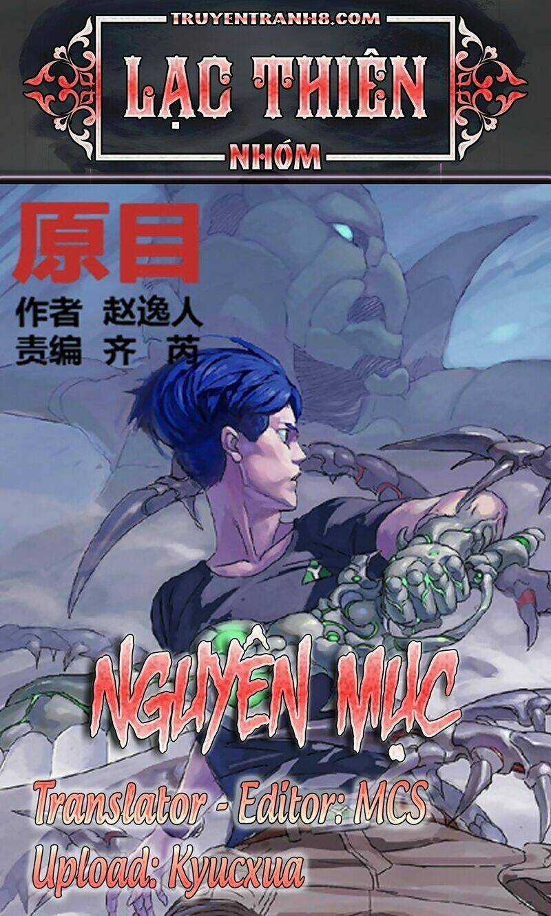 Nguyên Mục Chapter 180 trang 0