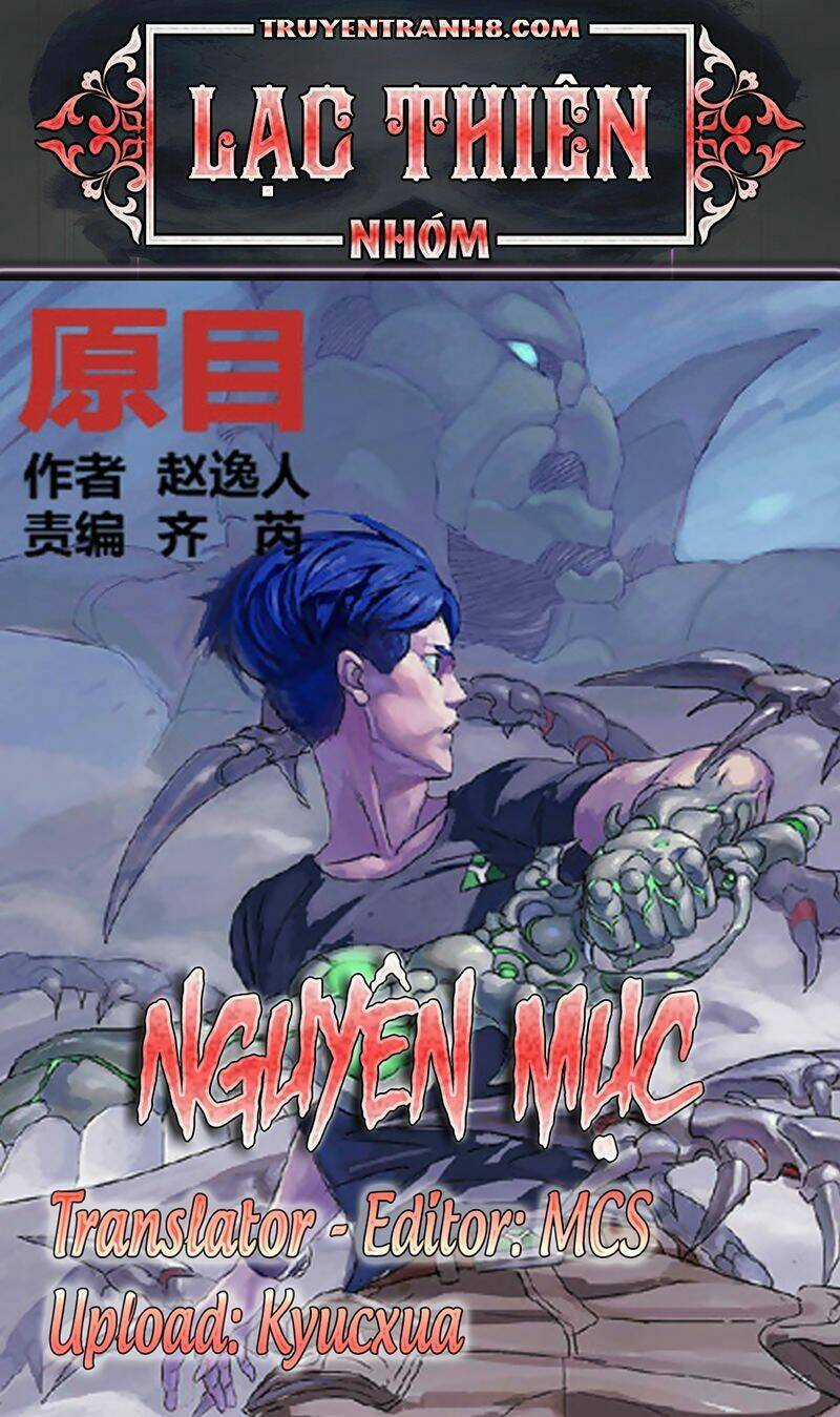 Nguyên Mục Chapter 189 trang 0