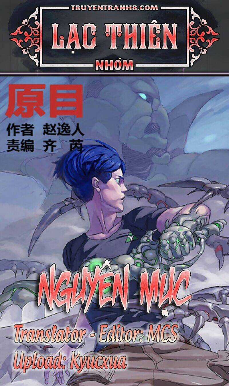 Nguyên Mục Chapter 194 trang 0