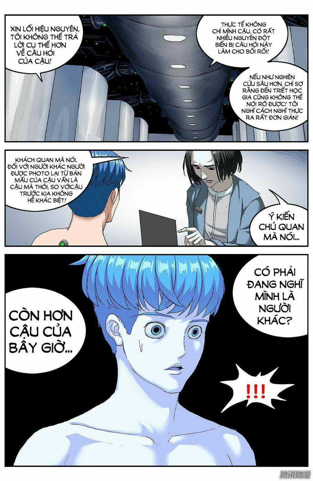 Nguyên Mục Chapter 196 trang 1
