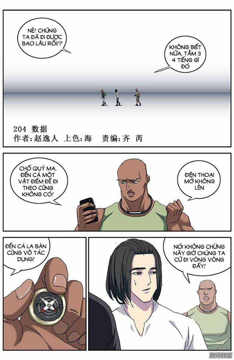 Nguyên Mục Chapter 204 trang 1