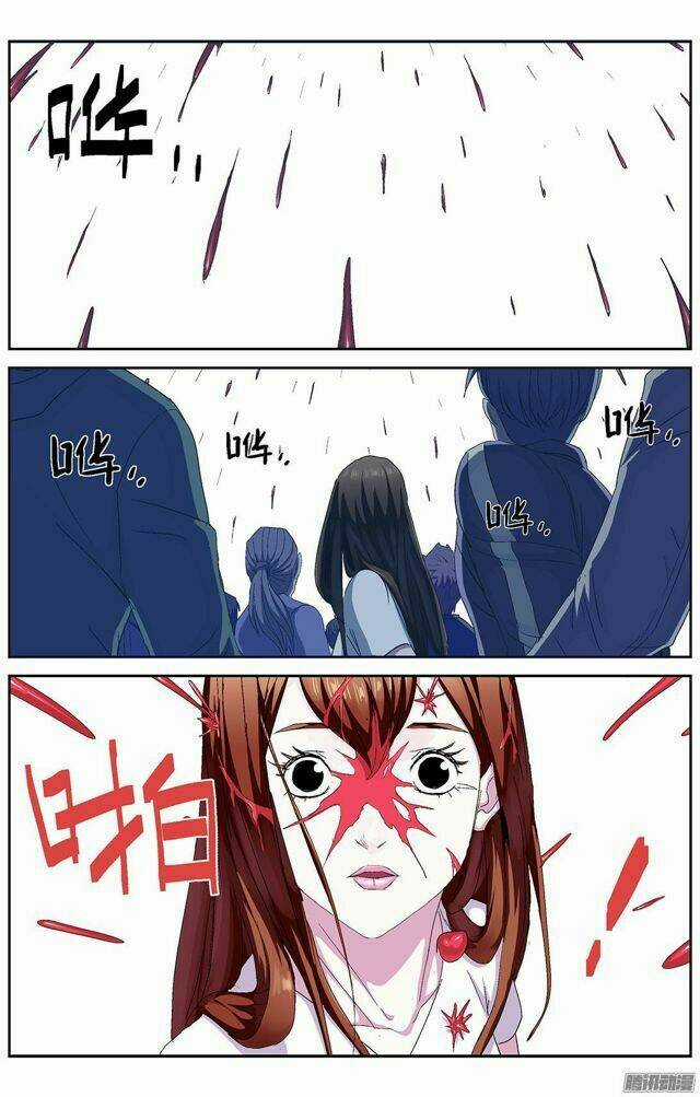 Nguyên Mục Chapter 219 trang 1
