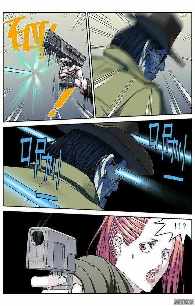 Nguyên Mục Chapter 221 trang 6