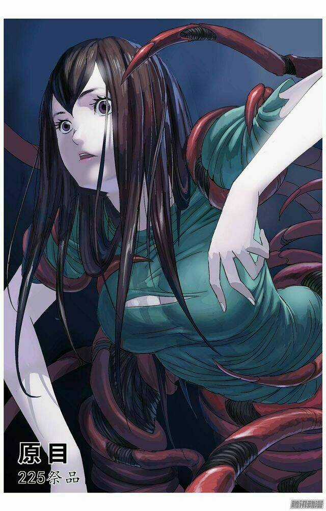 Nguyên Mục Chapter 225 trang 0