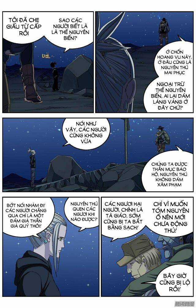 Nguyên Mục Chapter 225 trang 4