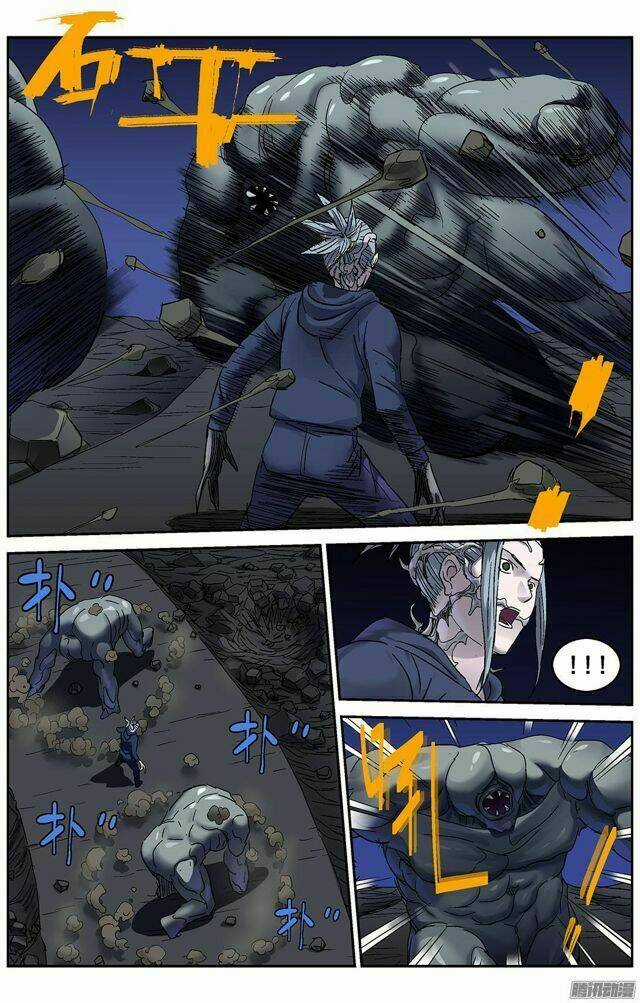 Nguyên Mục Chapter 225 trang 6