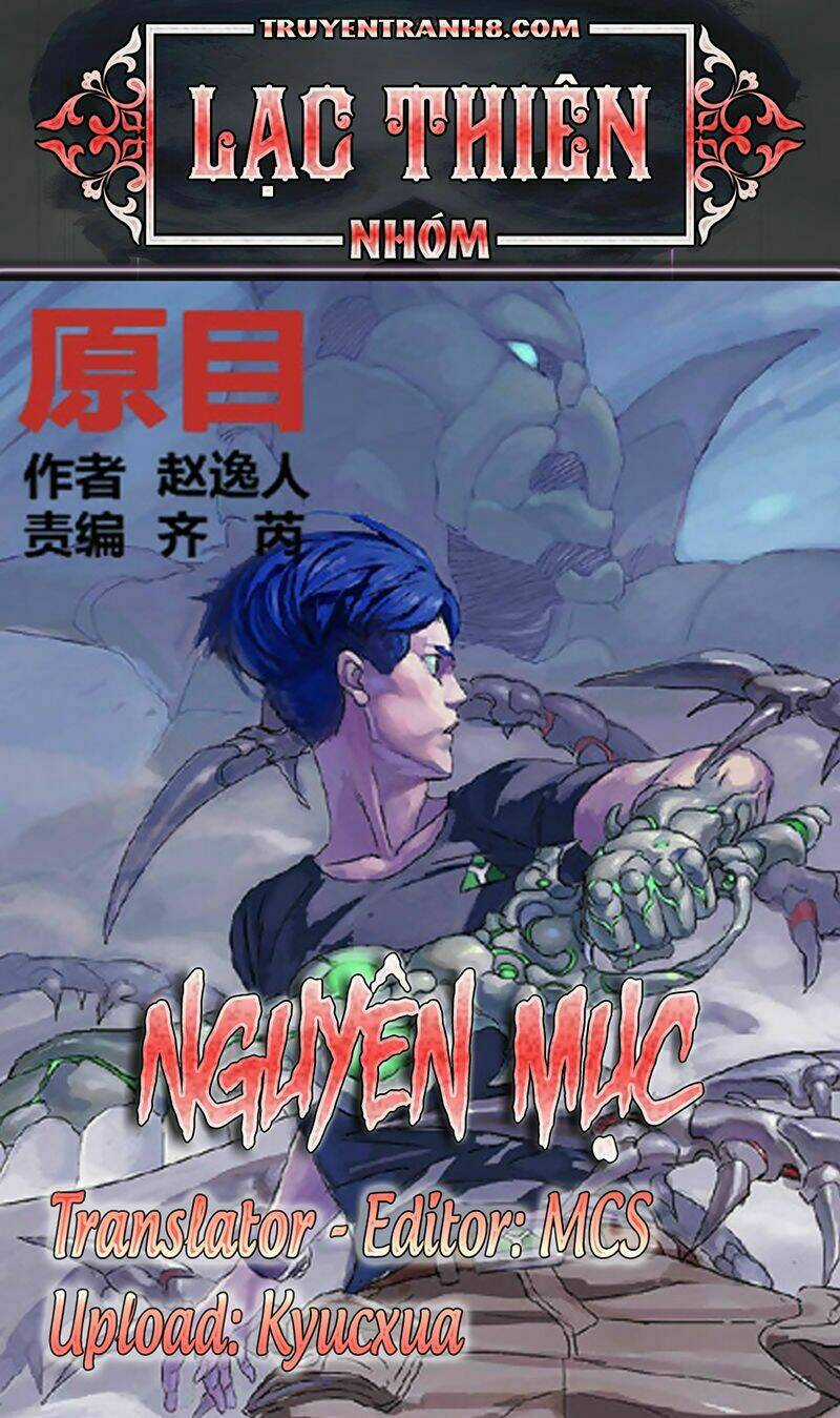 Nguyên Mục Chapter 236 trang 0