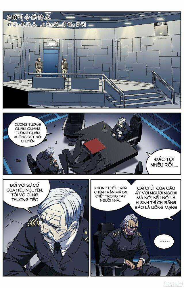 Nguyên Mục Chapter 240 trang 0
