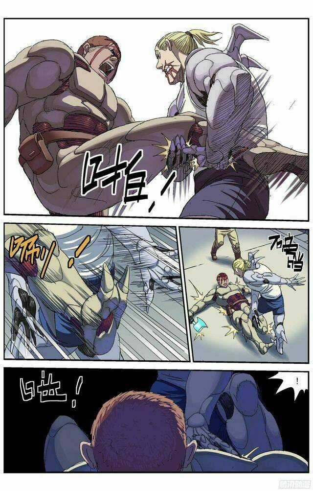 Nguyên Mục Chapter 244 trang 6