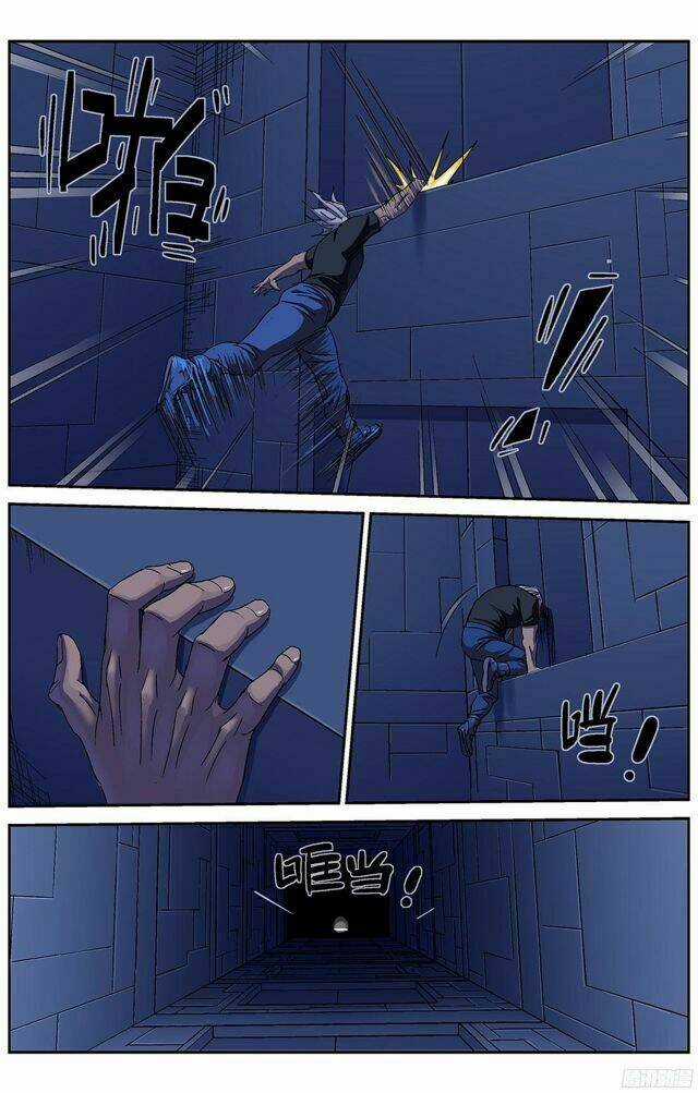 Nguyên Mục Chapter 246 trang 4