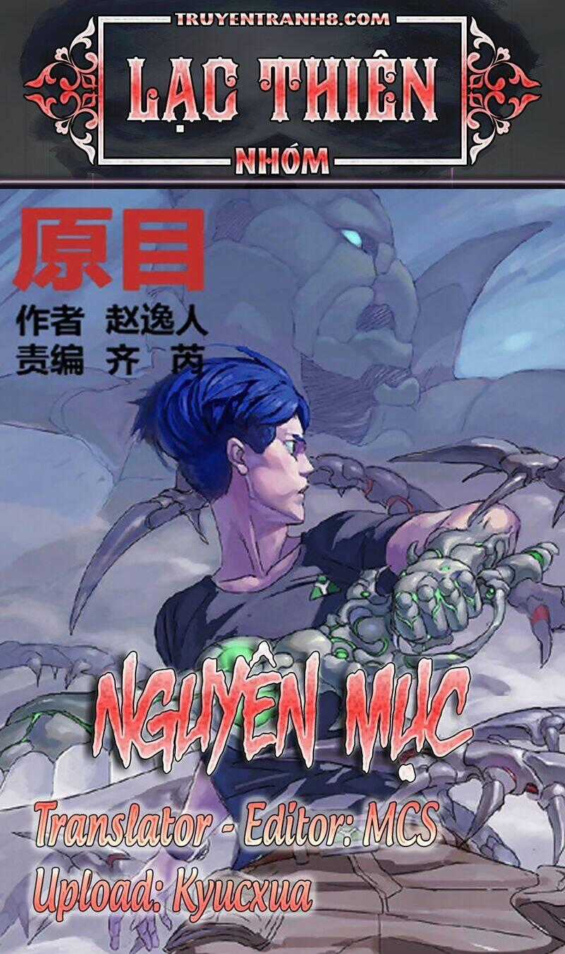 Nguyên Mục Chapter 249 trang 0