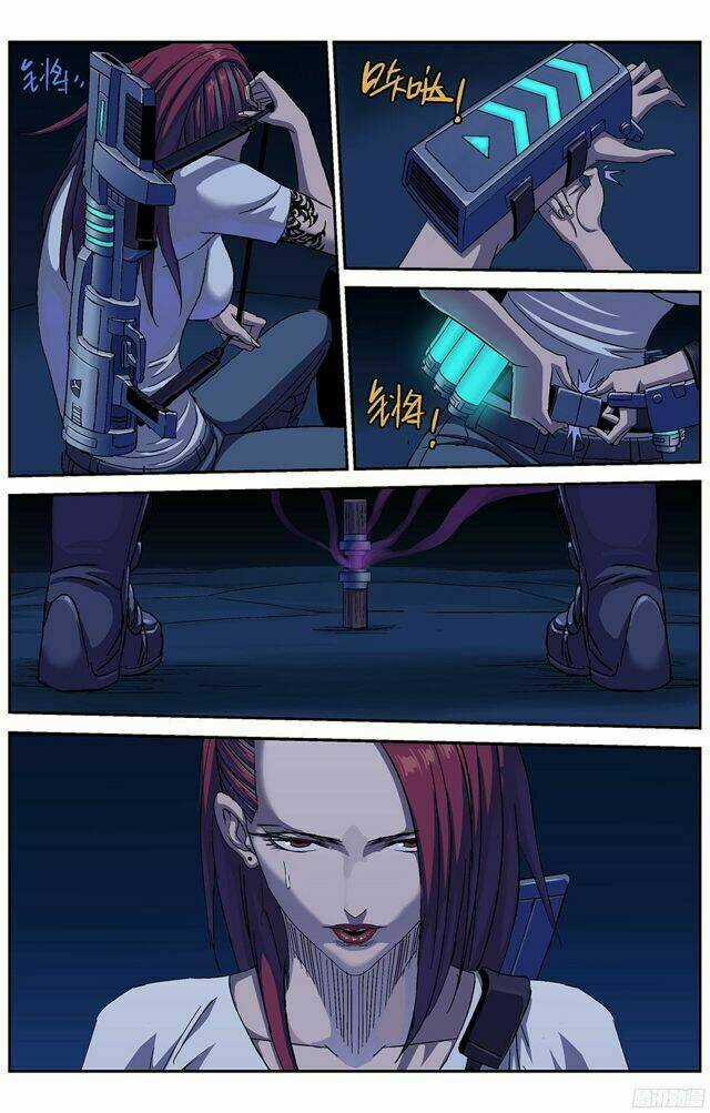 Nguyên Mục Chapter 251 trang 6