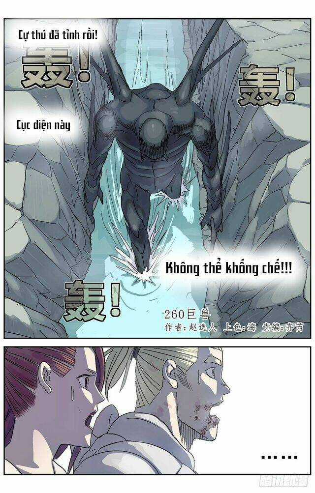 Nguyên Mục Chapter 260 trang 2