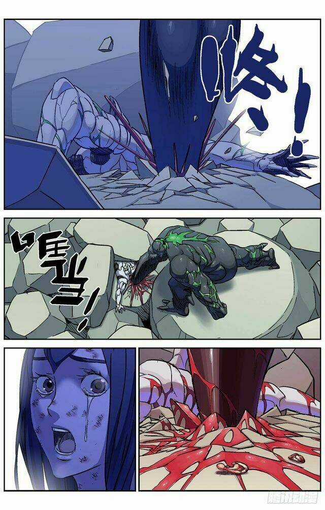 Nguyên Mục Chapter 261 trang 4