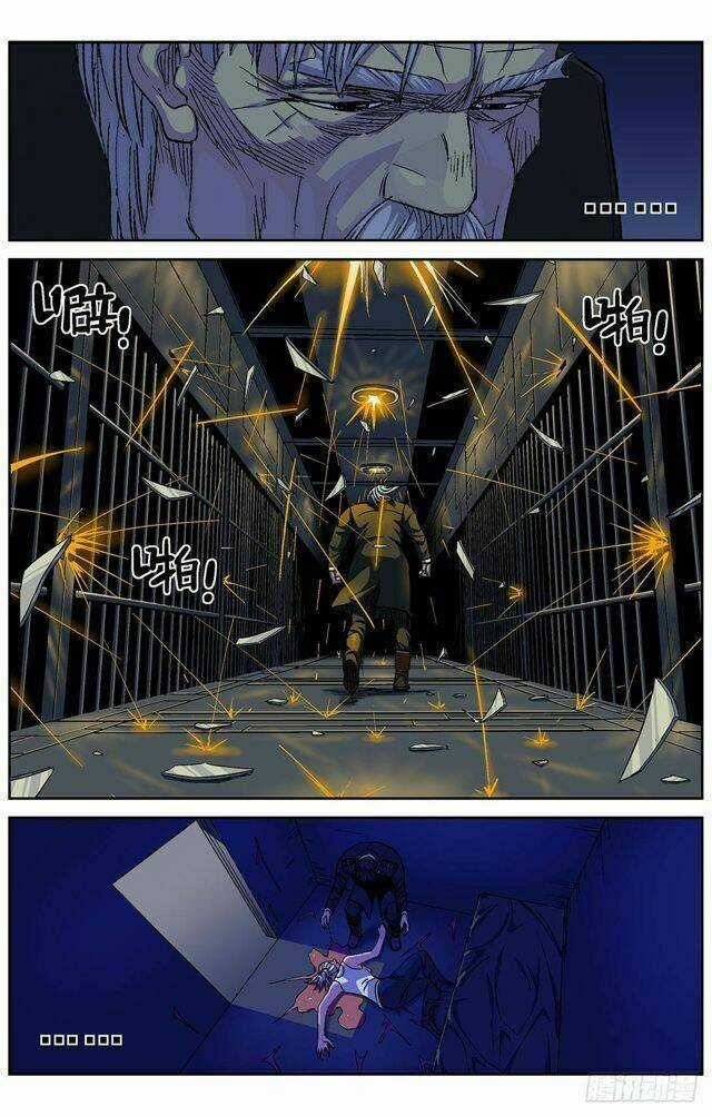 Nguyên Mục Chapter 264 trang 12