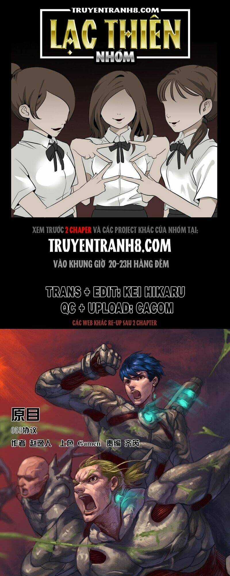 Nguyên Mục Chapter 53 trang 0