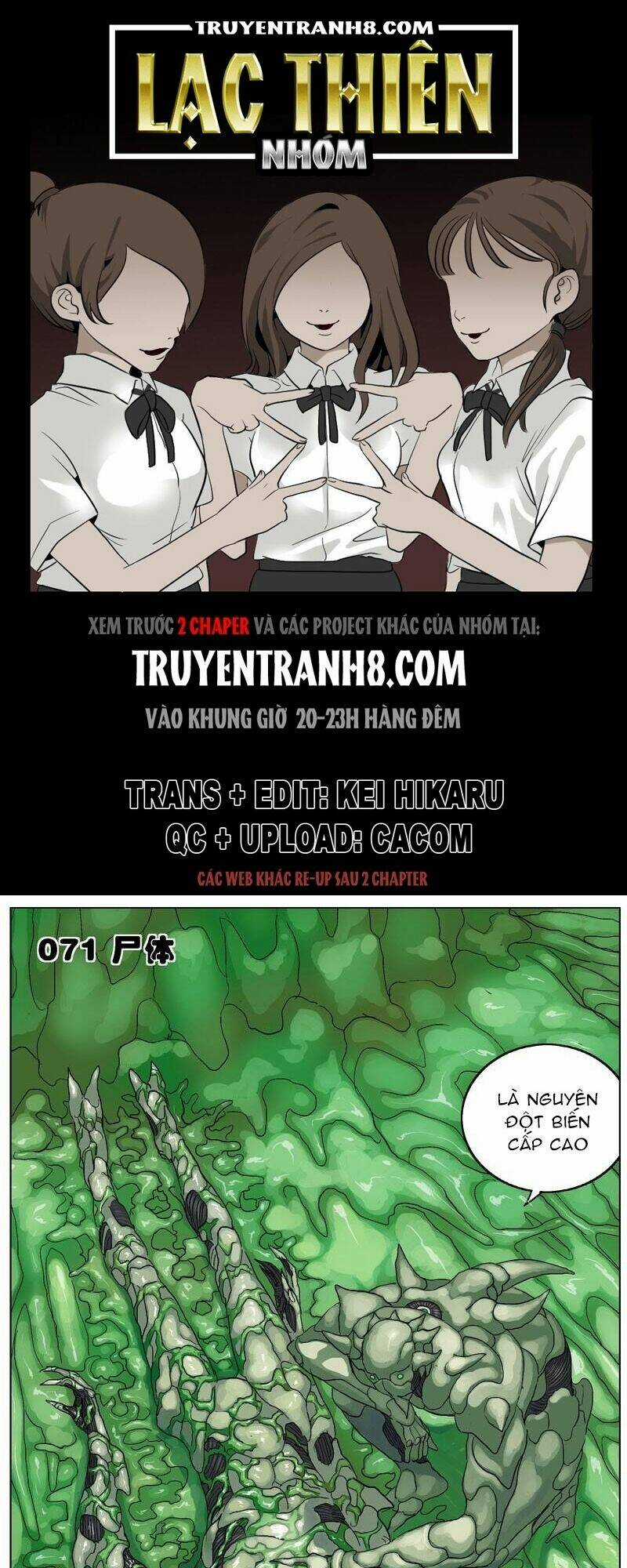 Nguyên Mục Chapter 71 trang 0