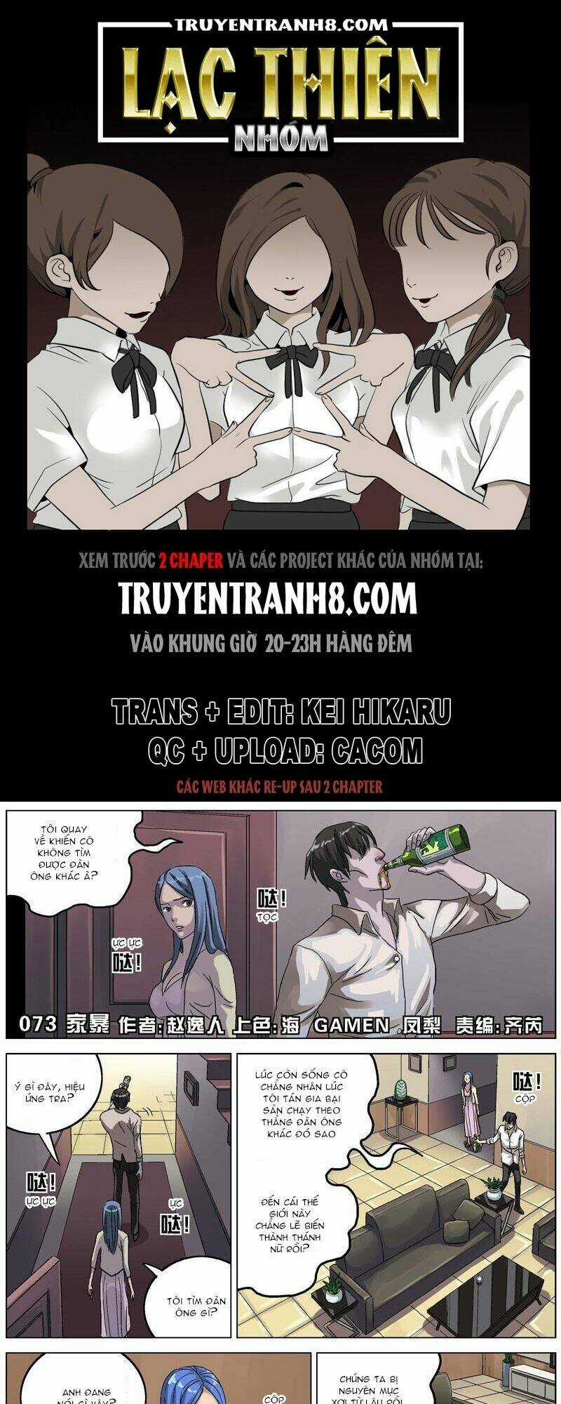 Nguyên Mục Chapter 73 trang 0