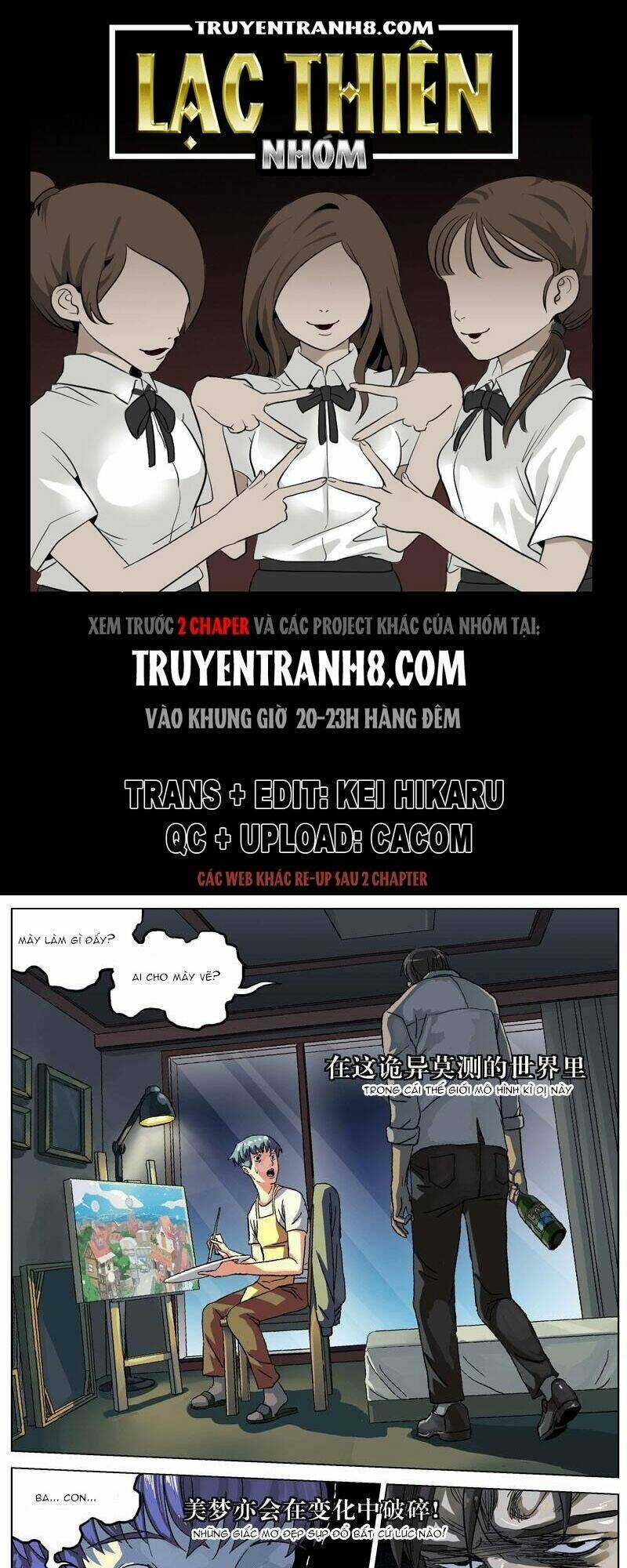 Nguyên Mục Chapter 75 trang 0