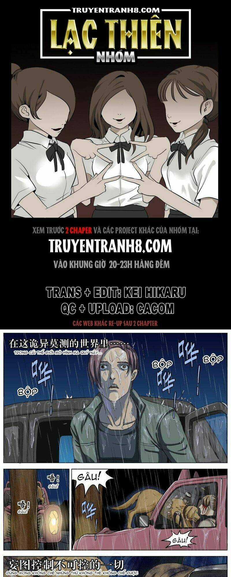 Nguyên Mục Chapter 77 trang 0
