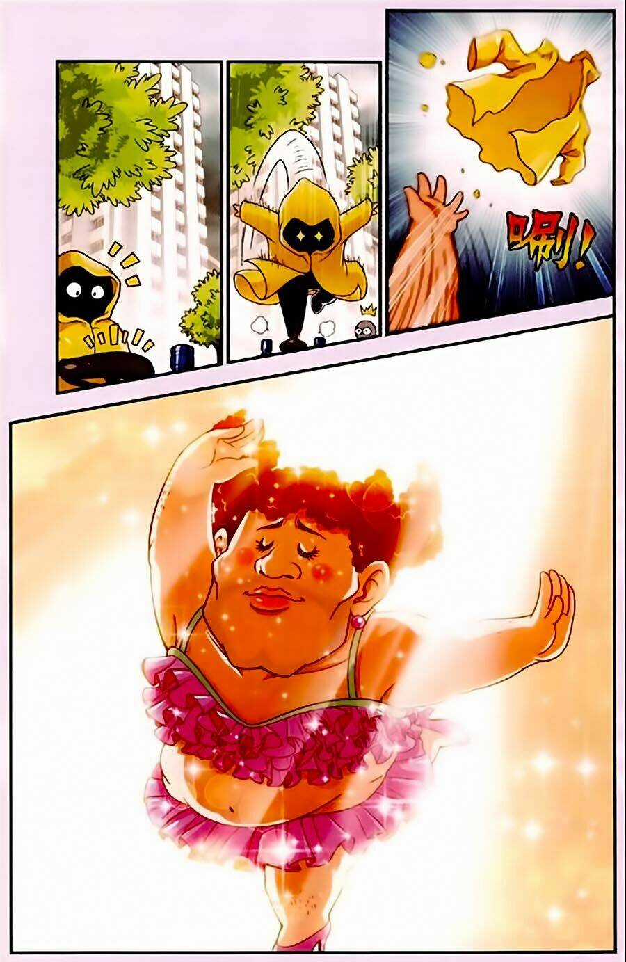 Nguyên Thú Truyền Kỳ Chapter 0 trang 3