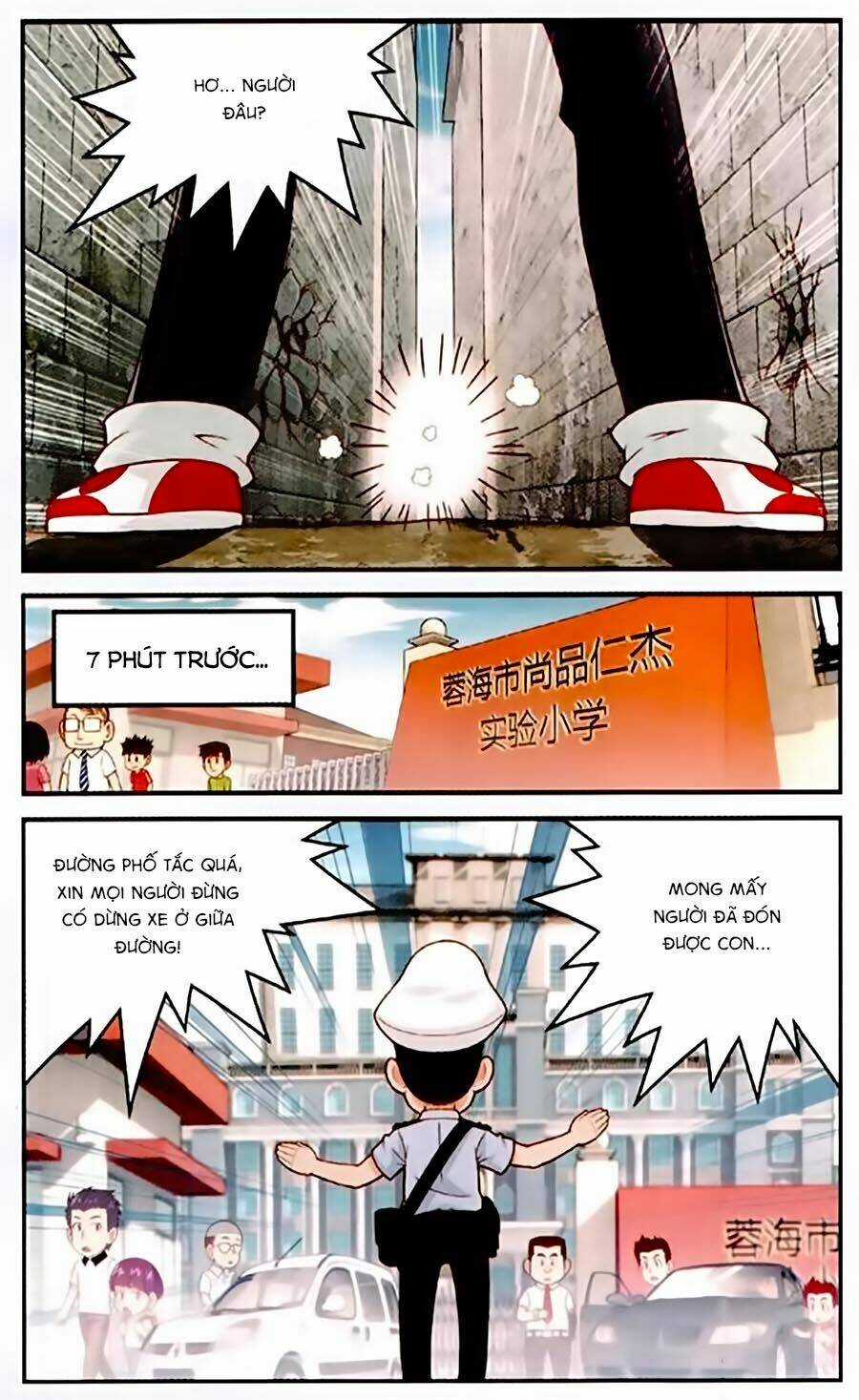 Nguyên Thú Truyền Kỳ Chapter 1 trang 16