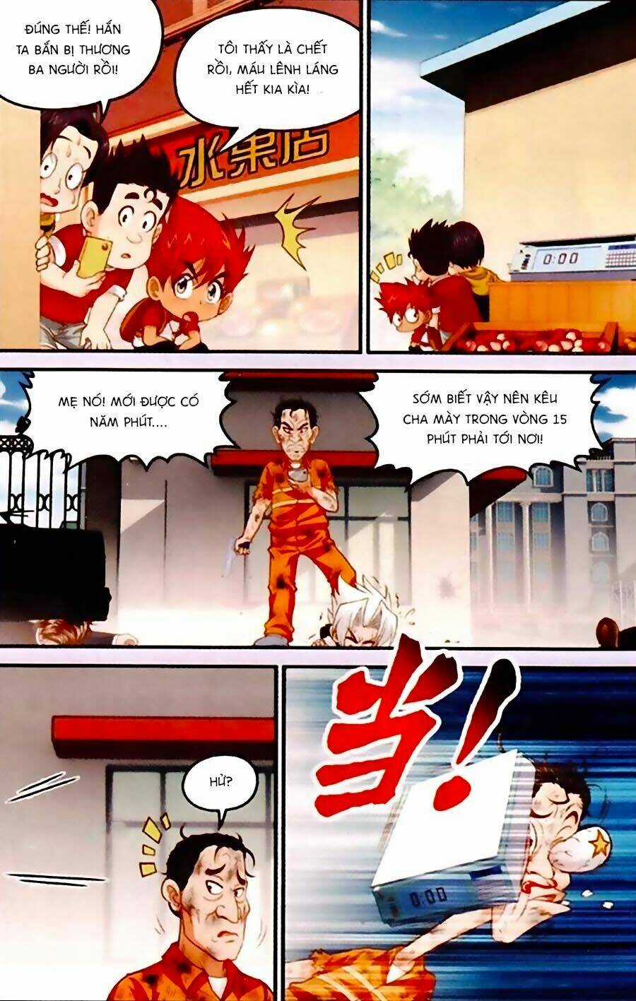 Nguyên Thú Truyền Kỳ Chapter 2 trang 17