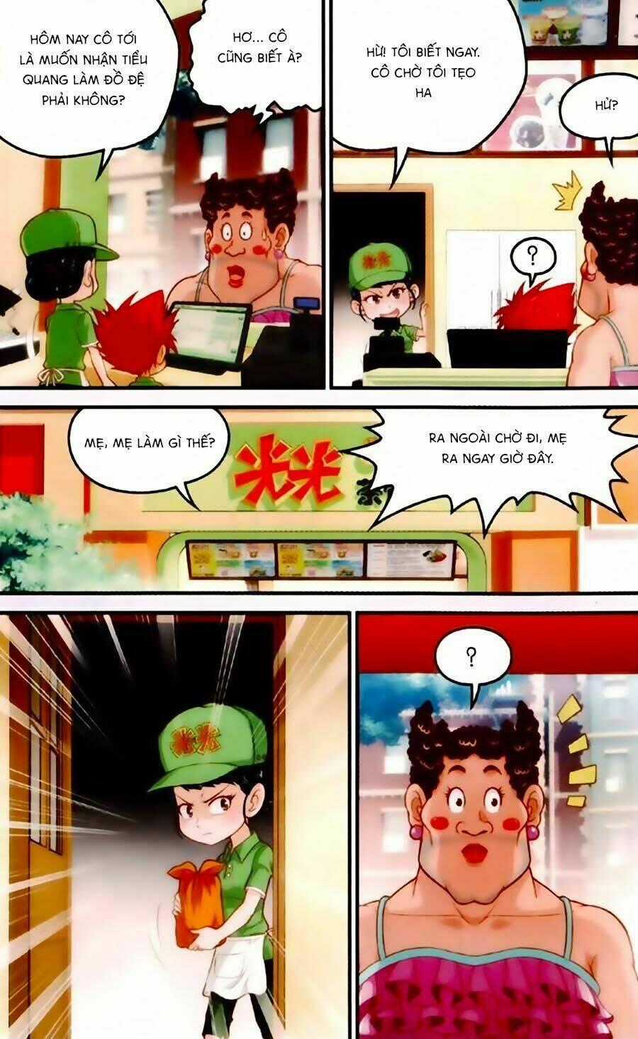 Nguyên Thú Truyền Kỳ Chapter 3 trang 17