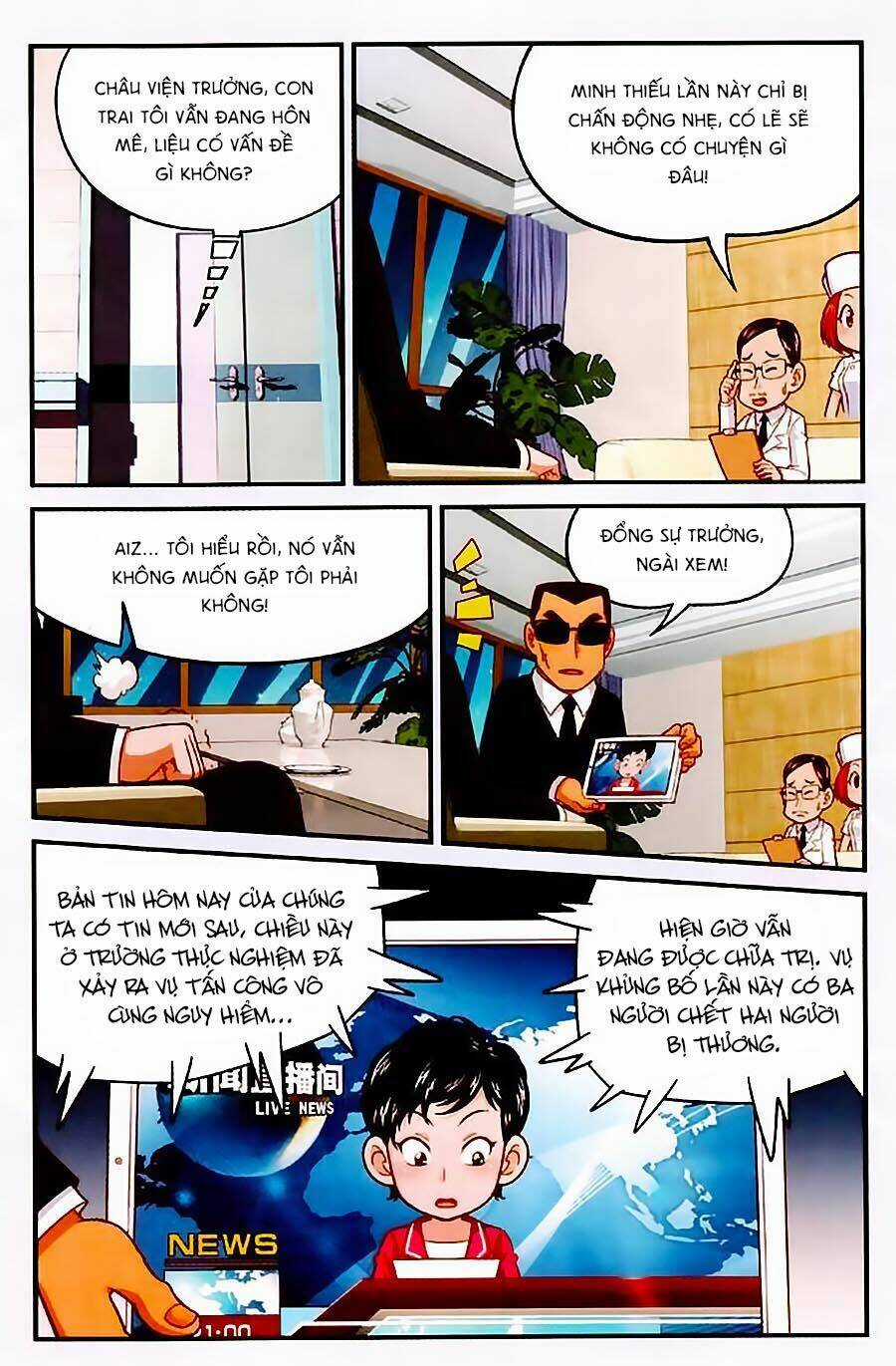 Nguyên Thú Truyền Kỳ Chapter 4 trang 16