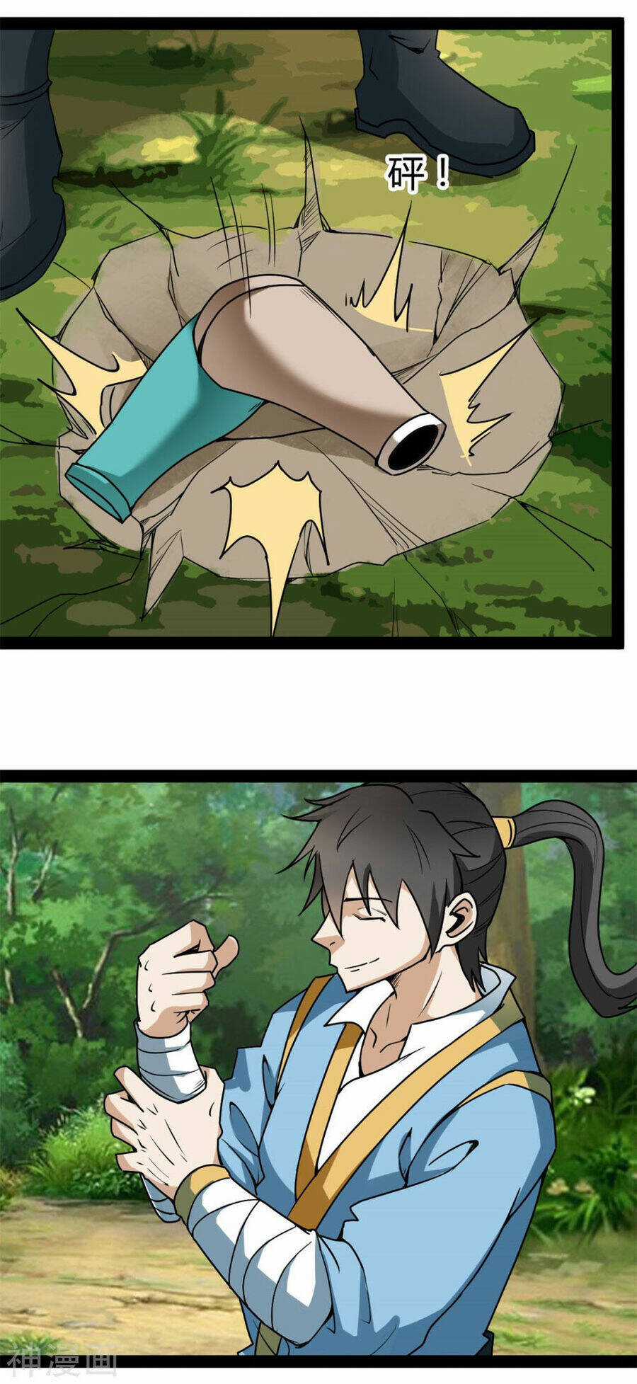 Nguyên Thủy Bất Diệt Quyết Chapter 101 trang 19