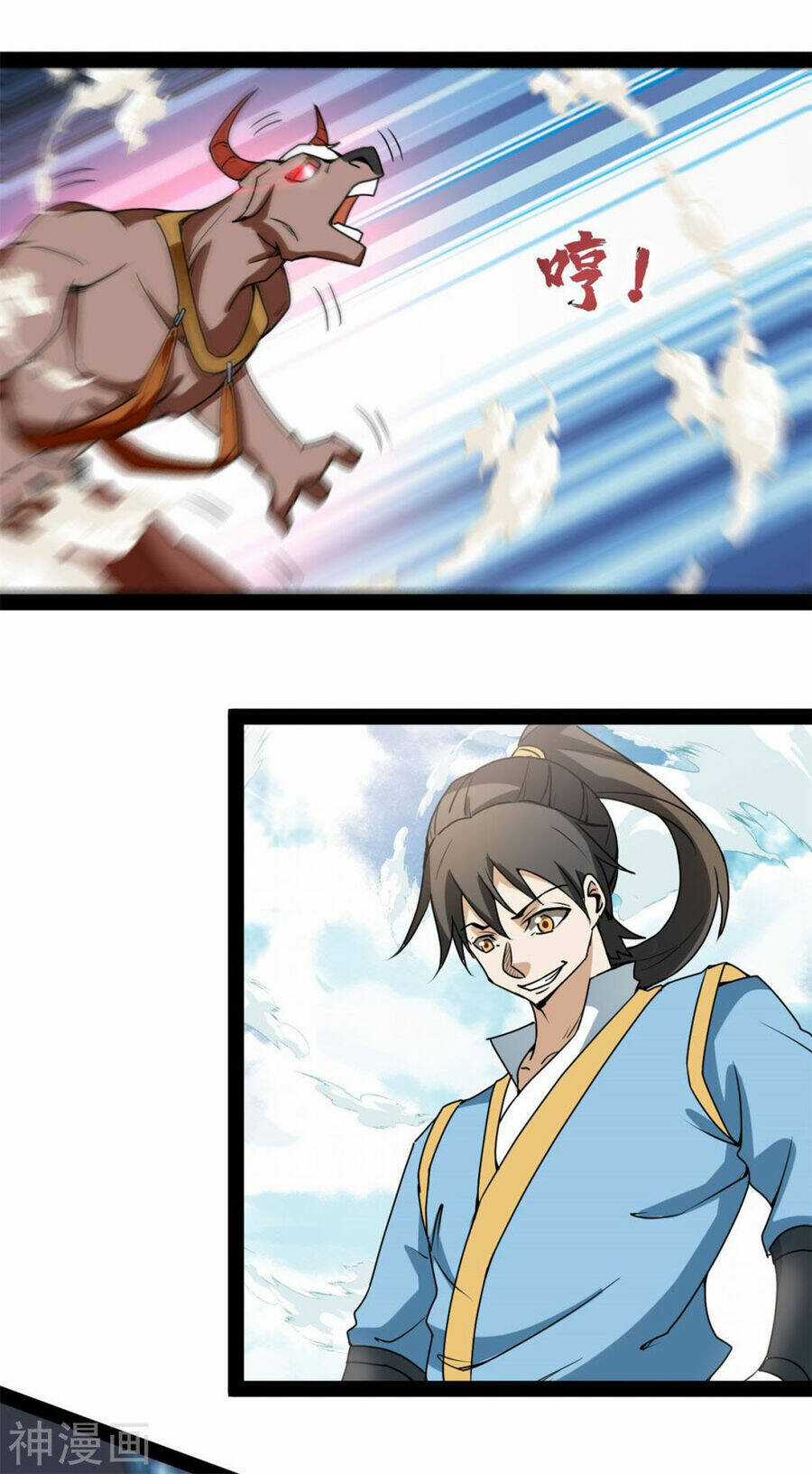 Nguyên Thủy Bất Diệt Quyết Chapter 101 trang 2