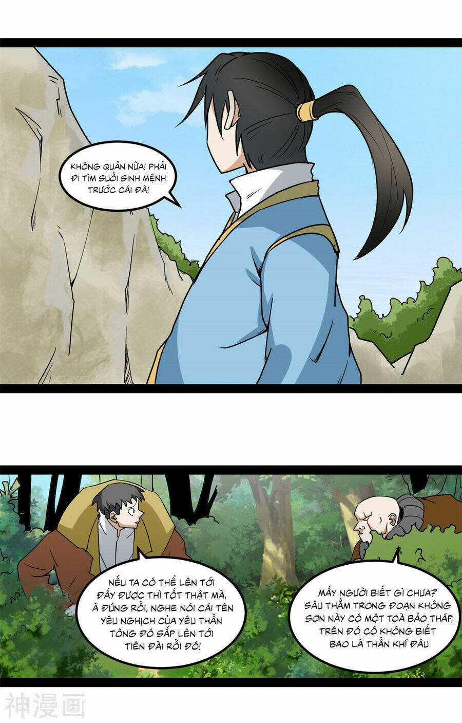 Nguyên Thủy Bất Diệt Quyết Chapter 101 trang 22