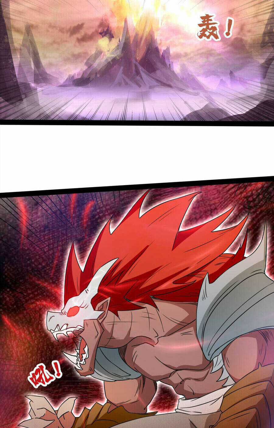 Nguyên Thủy Bất Diệt Quyết Chapter 103 trang 3