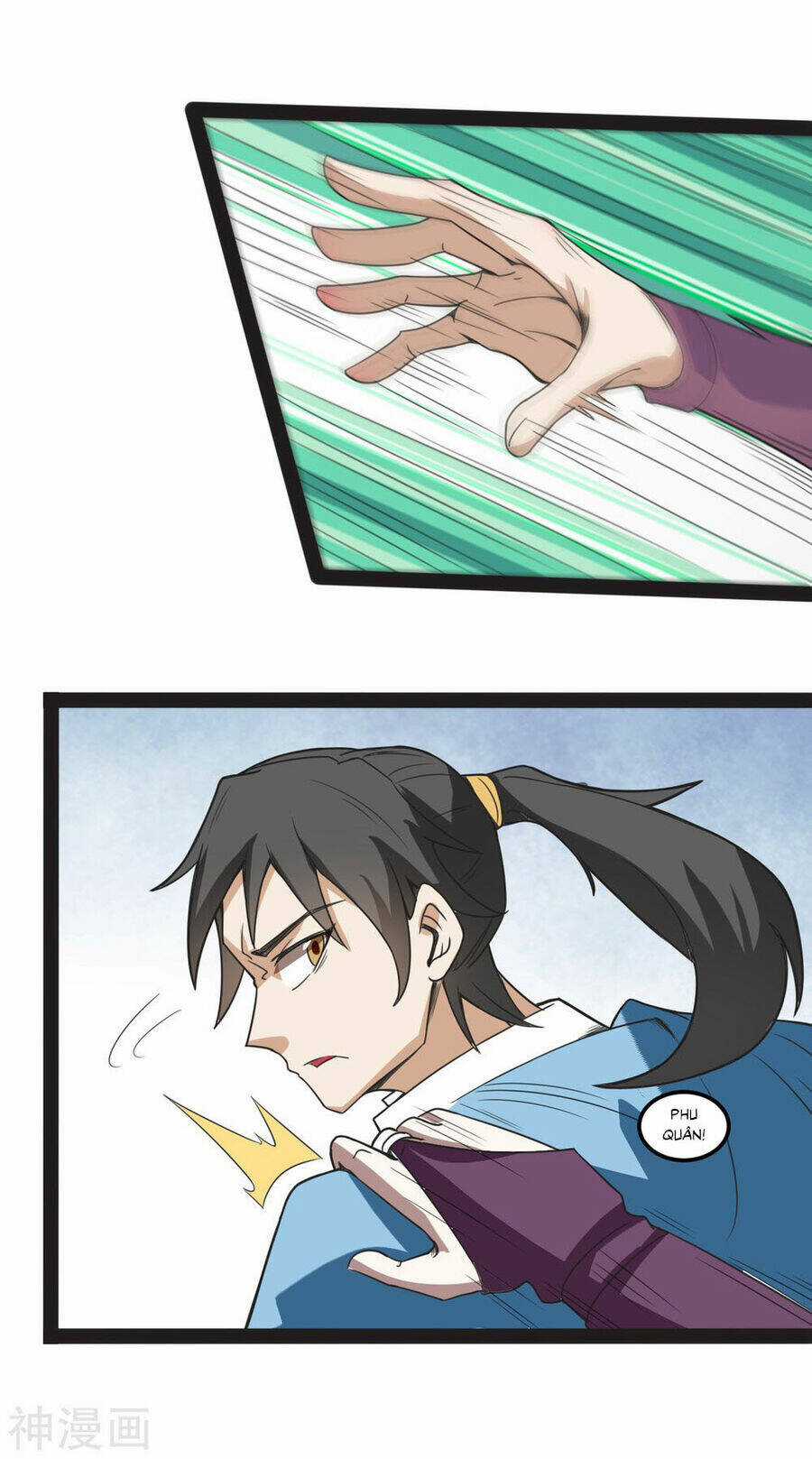 Nguyên Thủy Bất Diệt Quyết Chapter 104 trang 17