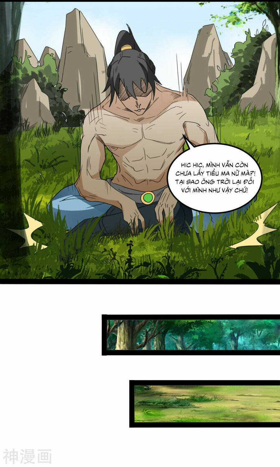 Nguyên Thủy Bất Diệt Quyết Chapter 104 trang 3